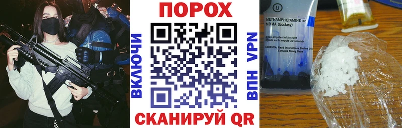 АМФ Premium Краснотурьинск