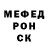 Метадон methadone Iano Machino