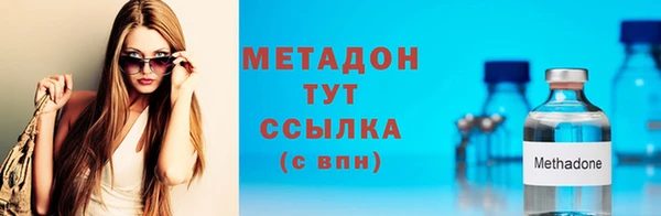 трава Аркадак