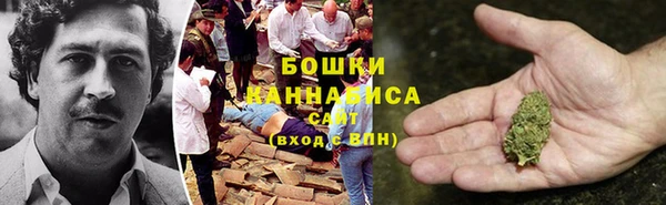 амфетамин Арсеньев