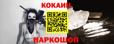 мдпв Дмитров