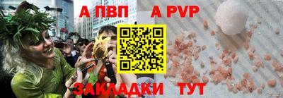 мяу мяу мука Добрянка