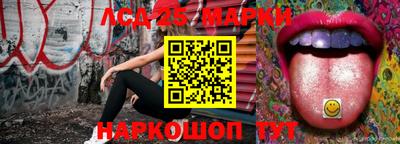 мяу мяу мука Добрянка