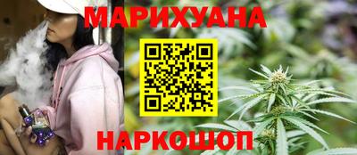 мдма Гудермес