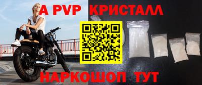 мдма Гудермес
