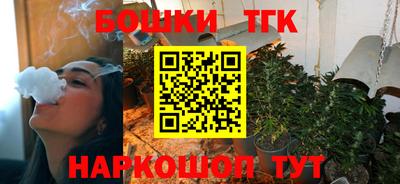 мдма Гудермес