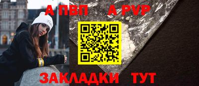 каннабис Гуково