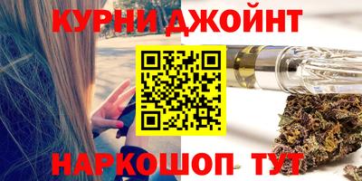 стаф Долгопрудный