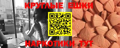 мдпв Дмитров