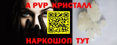 каннабис Гуково