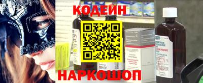 каннабис Гуково