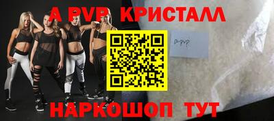 мдма Гудермес