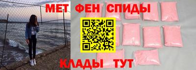 мдма Гудермес
