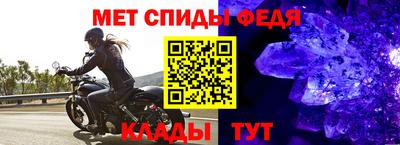 мдма Гудермес