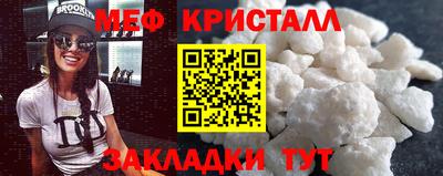 мдма Гудермес