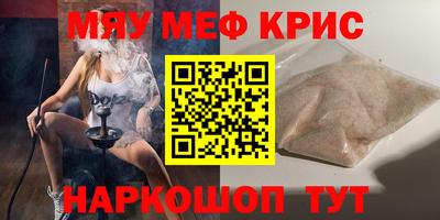 мдпв Дмитров