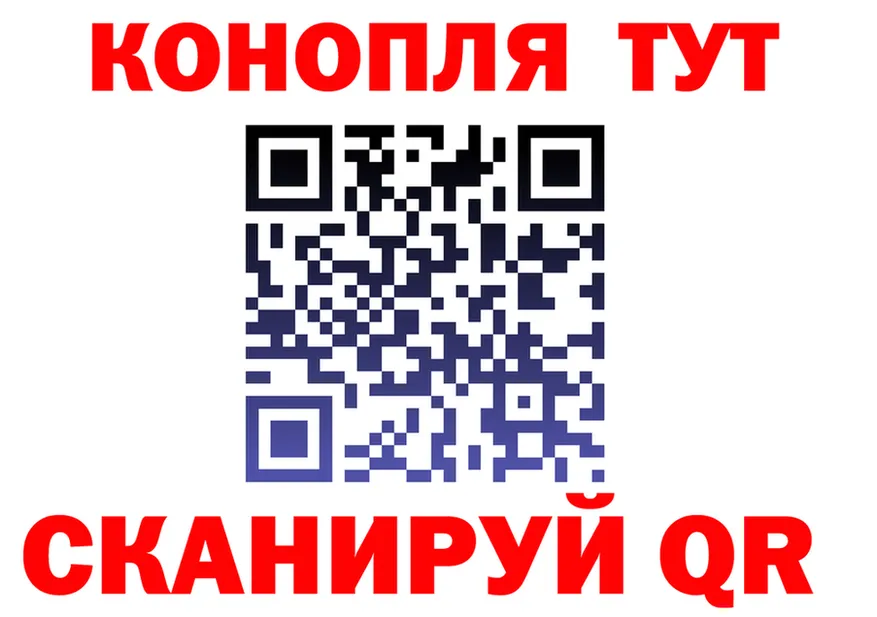 Cannafood марихуана сайт darknet кракен Краснотурьинск