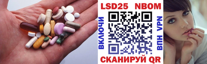 ЛСД экстази ecstasy  ОМГ ОМГ онион  Краснотурьинск 