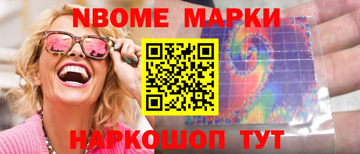 Лсд 25 экстази ecstasy  Лсд 25 экстази кислота  LSD-25 экстази  Краснотурьинск  Вход с VPN 