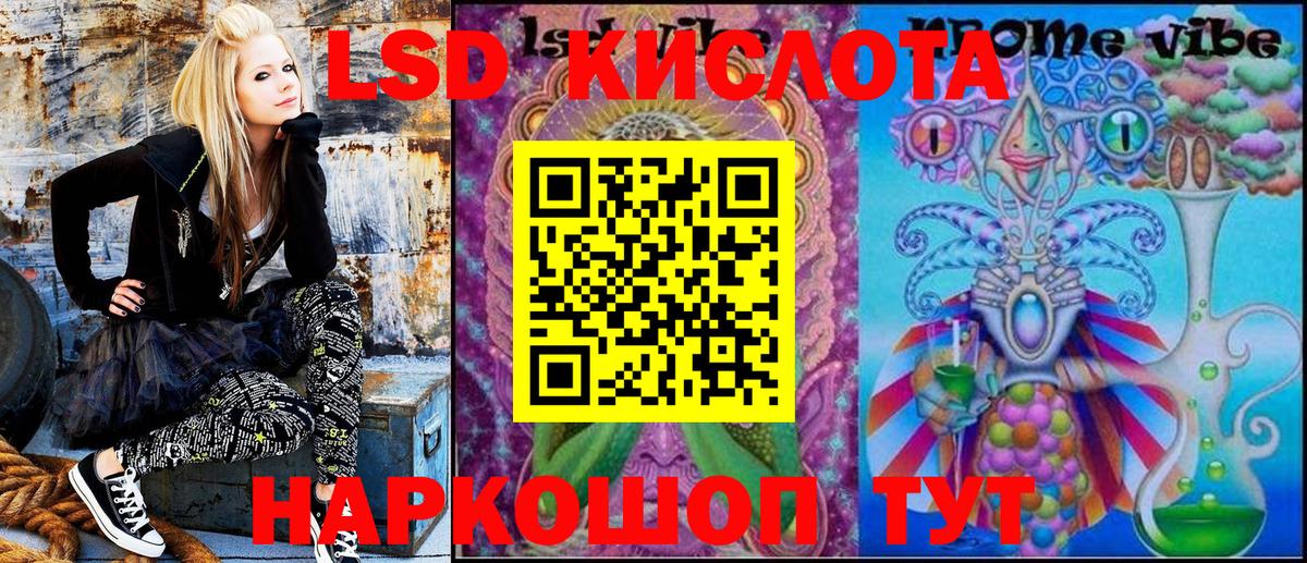 где найти   Марки N-bome 1,5мг  Вход с VPN  Краснотурьинск  Марки N-bome 1,5мг 