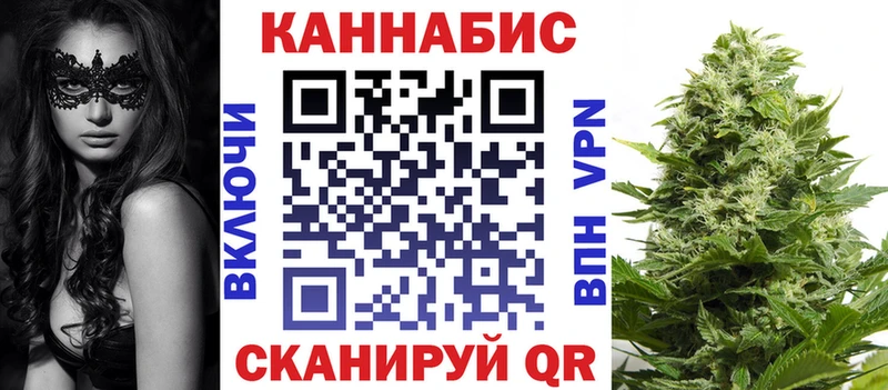 Бошки марихуана план  Краснотурьинск 